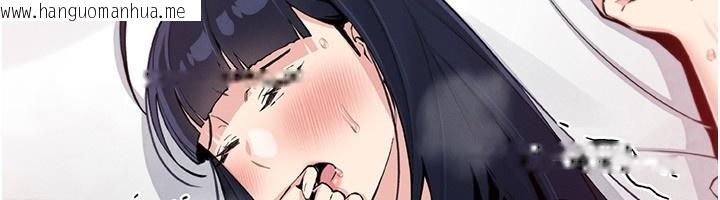 韩国漫画我的掌上明珠韩漫_我的掌上明珠-第18话-父女同床共枕在线免费阅读-韩国漫画-第136张图片