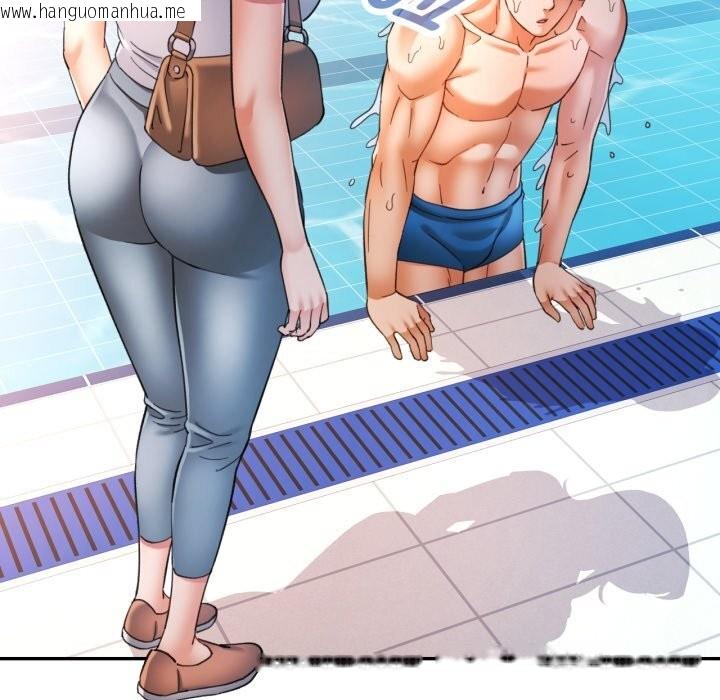 韩国漫画可以爱你吗韩漫_可以爱你吗-第64话在线免费阅读-韩国漫画-第119张图片