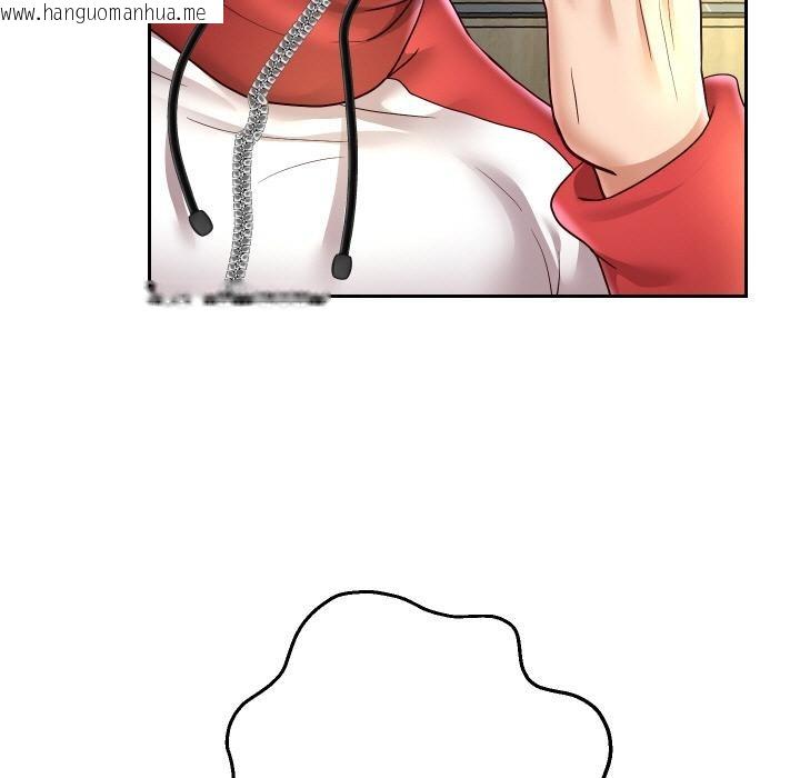 韩国漫画重生之长枪无敌韩漫_重生之长枪无敌-第64话在线免费阅读-韩国漫画-第47张图片