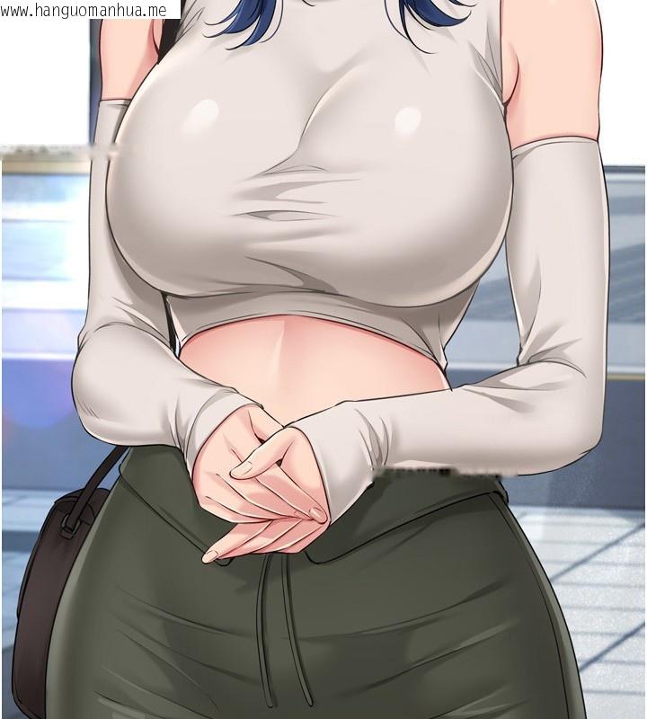 韩国漫画Set-up!排球少女韩漫_Set-up!排球少女-第57话-心动万分的约会在线免费阅读-韩国漫画-第101张图片