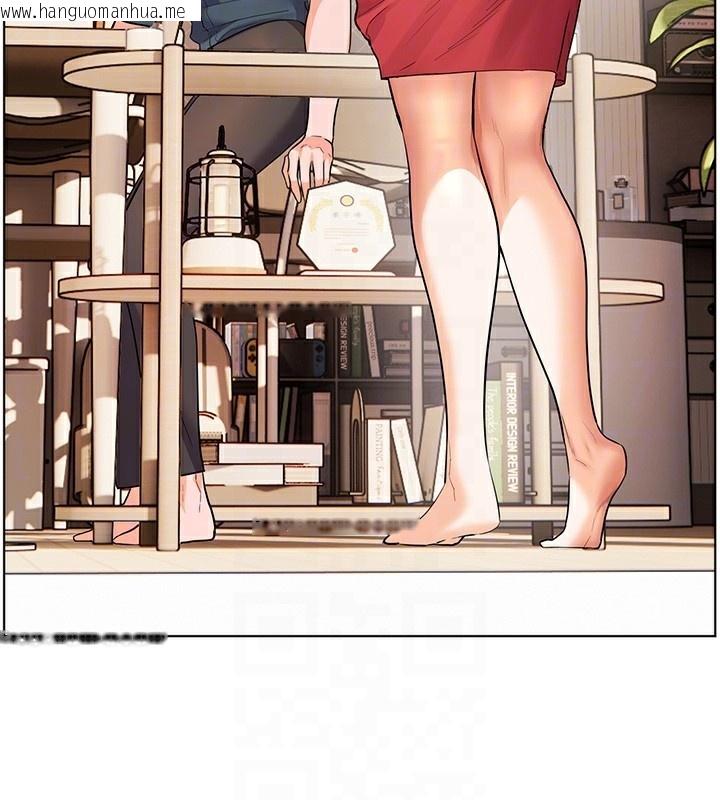 韩国漫画老师的亲密指导韩漫_老师的亲密指导-第60话-魅惑透视装的诱惑在线免费阅读-韩国漫画-第67张图片