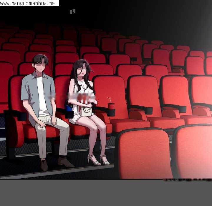 韩国漫画大企业里的小秘密/在大企业当废柴韩漫_大企业里的小秘密/在大企业当废柴-第46话在线免费阅读-韩国漫画-第95张图片