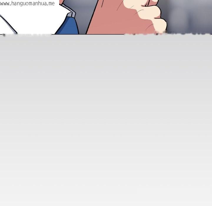 韩国漫画缺德邻居难相处韩漫_缺德邻居难相处-第44话在线免费阅读-韩国漫画-第226张图片