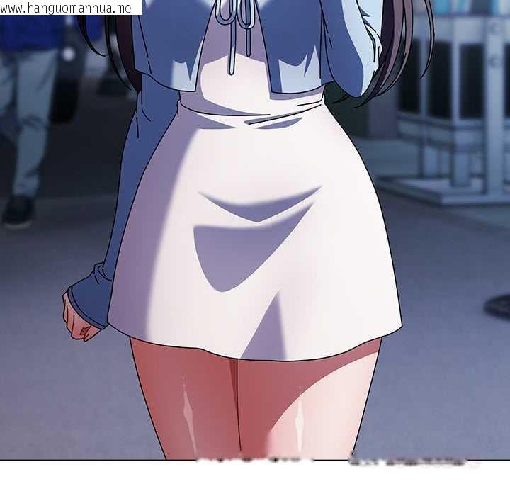 韩国漫画请弄脏我的女朋友韩漫_请弄脏我的女朋友-第14话在线免费阅读-韩国漫画-第116张图片