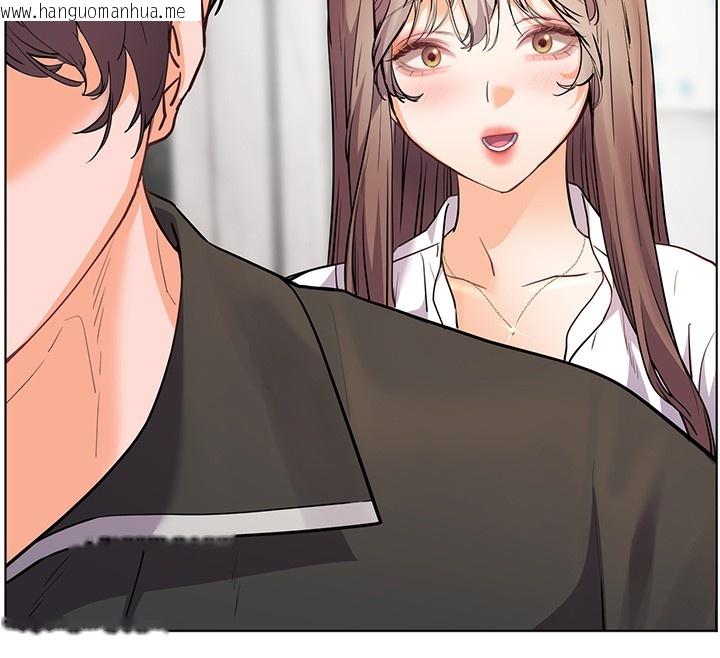 韩国漫画老师的亲密指导韩漫_老师的亲密指导-第59话-用按摩棒回报师恩在线免费阅读-韩国漫画-第12张图片