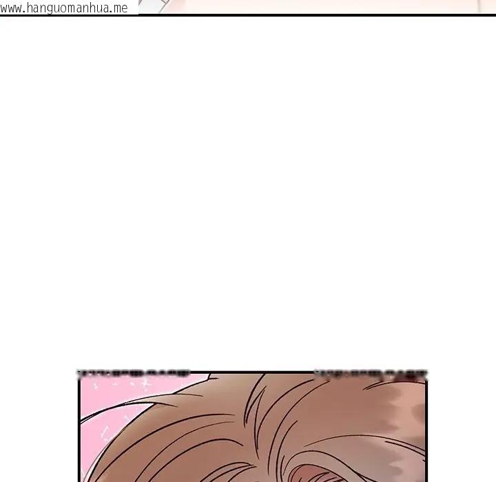 韩国漫画婚姻束缚韩漫_婚姻束缚-第43话在线免费阅读-韩国漫画-第5张图片