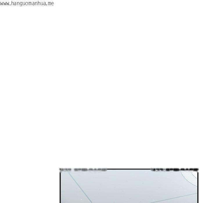 韩国漫画摸鱼生存指南/上班不要太认真韩漫_摸鱼生存指南/上班不要太认真-第8话在线免费阅读-韩国漫画-第186张图片