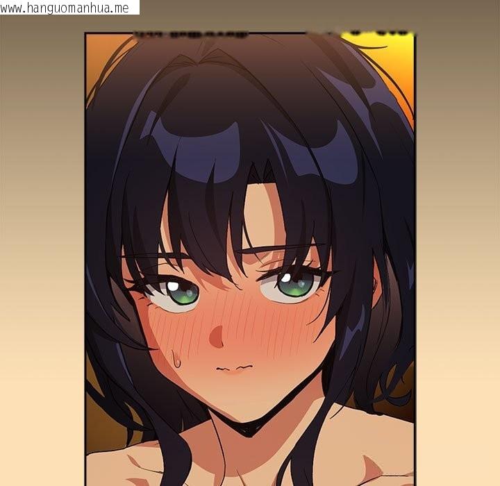 韩国漫画下班后的例行恋爱韩漫_下班后的例行恋爱-第66话在线免费阅读-韩国漫画-第7张图片