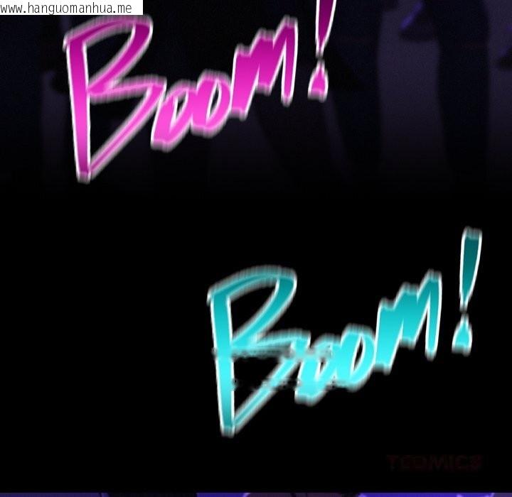 韩国漫画屋檐下的光/当我们住在一起韩漫_屋檐下的光/当我们住在一起-第85话在线免费阅读-韩国漫画-第75张图片