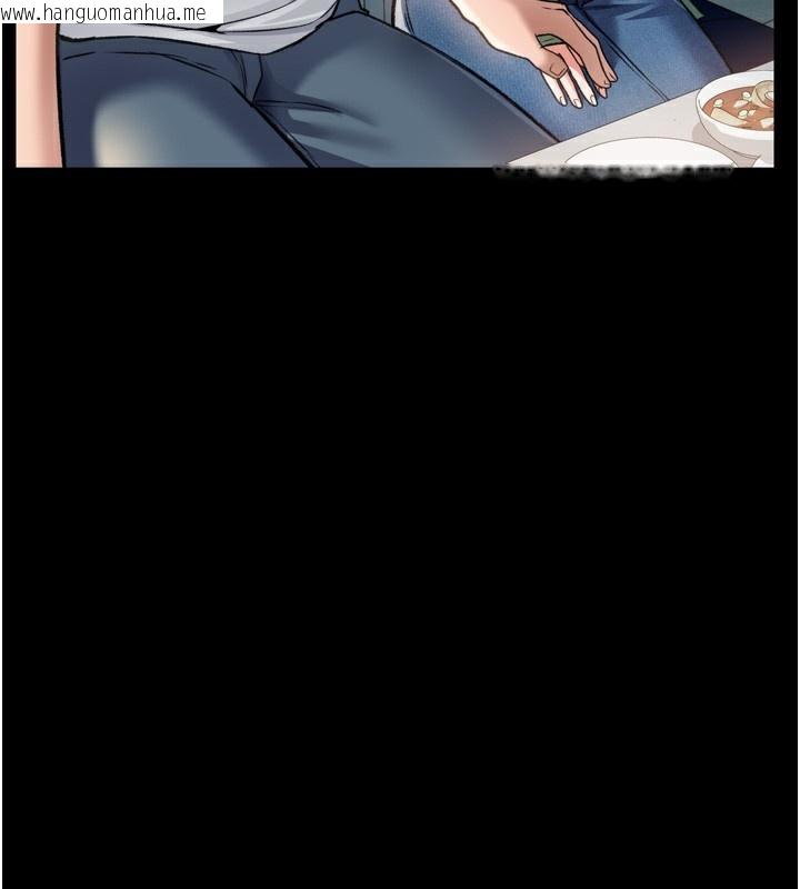 韩国漫画借妻条约韩漫_借妻条约-第7话-老婆被人盯上的心情在线免费阅读-韩国漫画-第96张图片