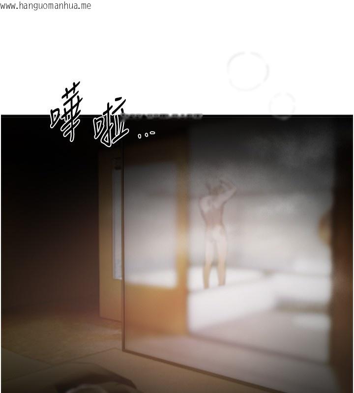 韩国漫画Beautiful-Days韩漫_Beautiful-Days-第44话-粉红奶头+粉红小穴在线免费阅读-韩国漫画-第7张图片