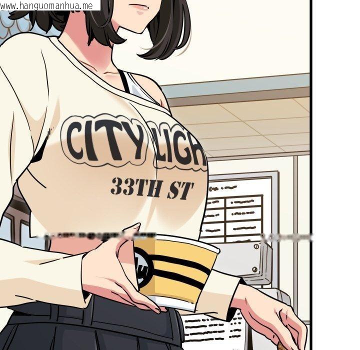 韩国漫画发小碰不得/强制催眠韩漫_发小碰不得/强制催眠-第77话在线免费阅读-韩国漫画-第8张图片