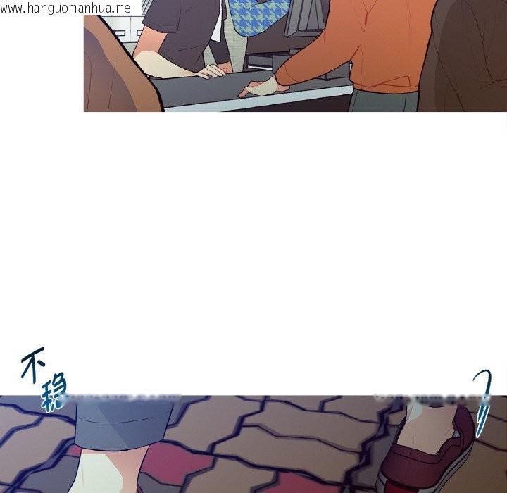 韩国漫画这都什么事儿啊？韩漫_这都什么事儿啊？-第2话在线免费阅读-韩国漫画-第43张图片