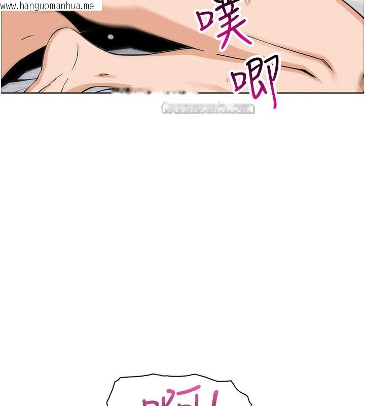 韩国漫画我的掌上明珠韩漫_我的掌上明珠-第19话-女儿的初夜在线免费阅读-韩国漫画-第56张图片