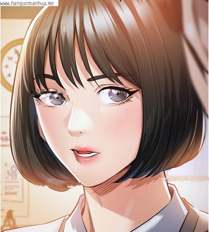 韩国漫画衣锦还乡韩漫_衣锦还乡-第1话-返乡的游子在线免费阅读-韩国漫画-第200张图片