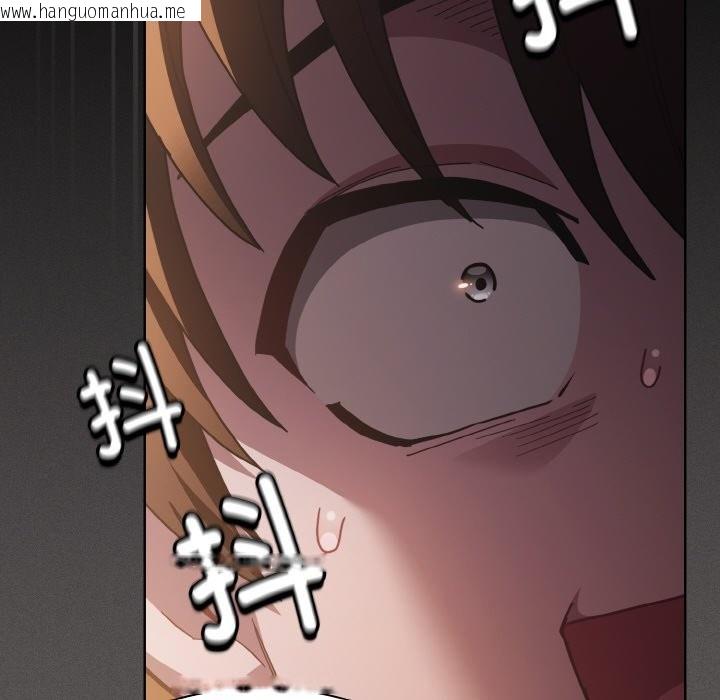 韩国漫画神圣陷阱韩漫_神圣陷阱-第1话在线免费阅读-韩国漫画-第274张图片