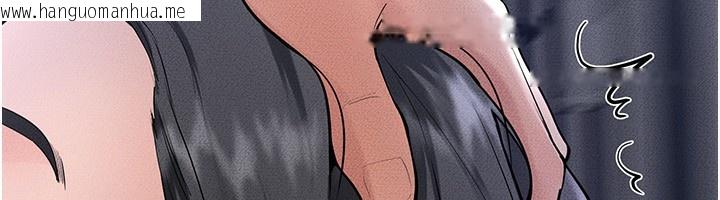 韩国漫画继母与继姐韩漫_继母与继姐-第80话-欲求不满的美魔女在线免费阅读-韩国漫画-第107张图片