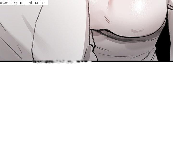 韩国漫画叔叔，我们来试试吧!/当叔叔变成侄女/我和叔叔互换灵魂!?韩漫_叔叔，我们来试试吧!/当叔叔变成侄女/我和叔叔互换灵魂!?-第5话在线免费阅读-韩国漫画-第133张图片