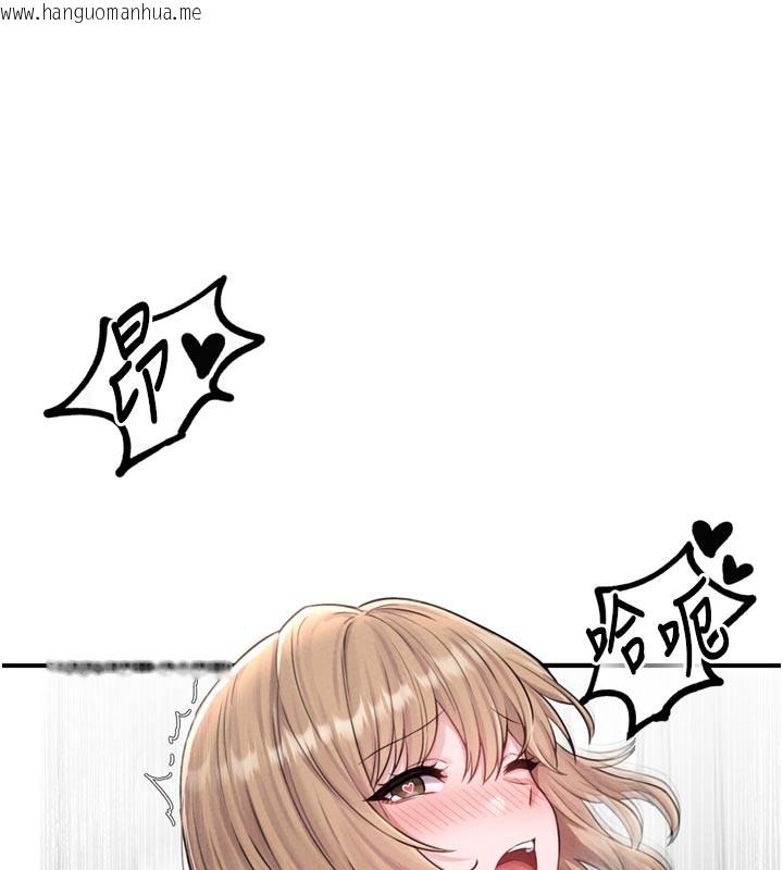 韩国漫画男人配额制韩漫_男人配额制-第5话-面试结束，开始工作在线免费阅读-韩国漫画-第186张图片
