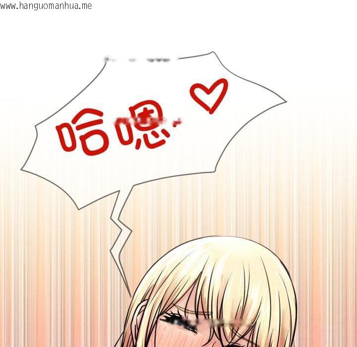 韩国漫画屋檐下的光/当我们住在一起韩漫_屋檐下的光/当我们住在一起-第83话在线免费阅读-韩国漫画-第50张图片