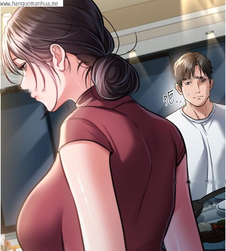 韩国漫画借妻条约韩漫_借妻条约-第7话-老婆被人盯上的心情在线免费阅读-韩国漫画-第23张图片