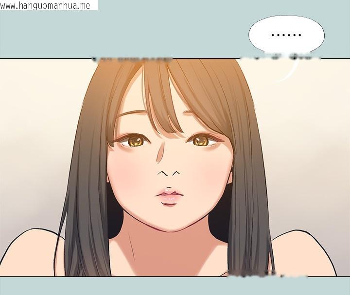 韩国漫画纵夏夜之梦(无码版)韩漫_纵夏夜之梦(无码版)-最终话-我的真命天女在线免费阅读-韩国漫画-第11张图片