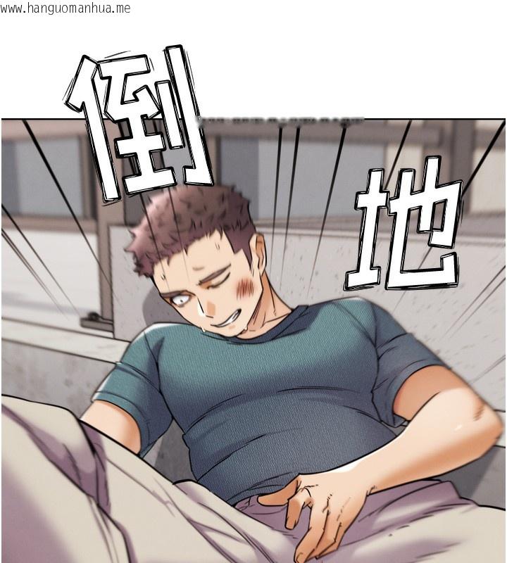 韩国漫画G斗吧!真人肉搏王韩漫_G斗吧!真人肉搏王-第11话-本能觉醒的九尾狐在线免费阅读-韩国漫画-第184张图片