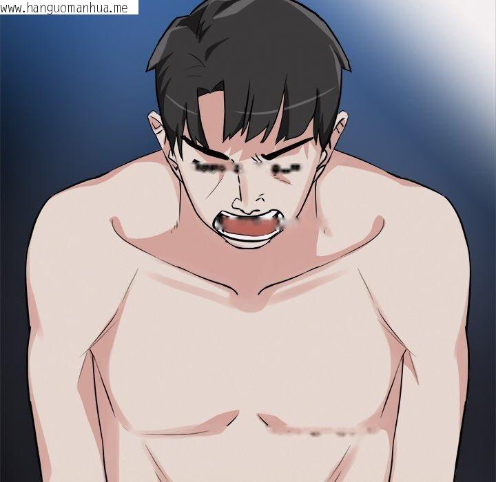 韩国漫画犬神的游戏韩漫_犬神的游戏-第28话在线免费阅读-韩国漫画-第26张图片