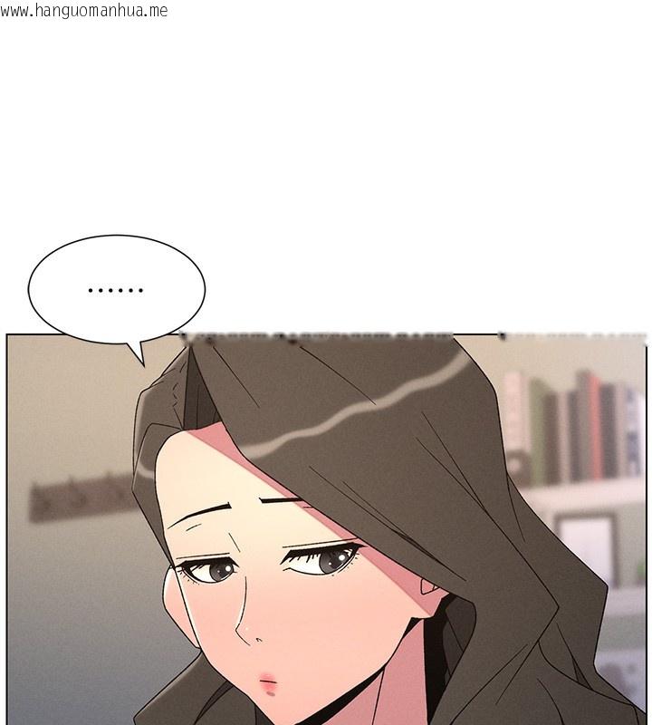 韩国漫画兄妹的秘密授课韩漫_兄妹的秘密授课-第69话-目睹儿子大雕展翅现场!在线免费阅读-韩国漫画-第59张图片