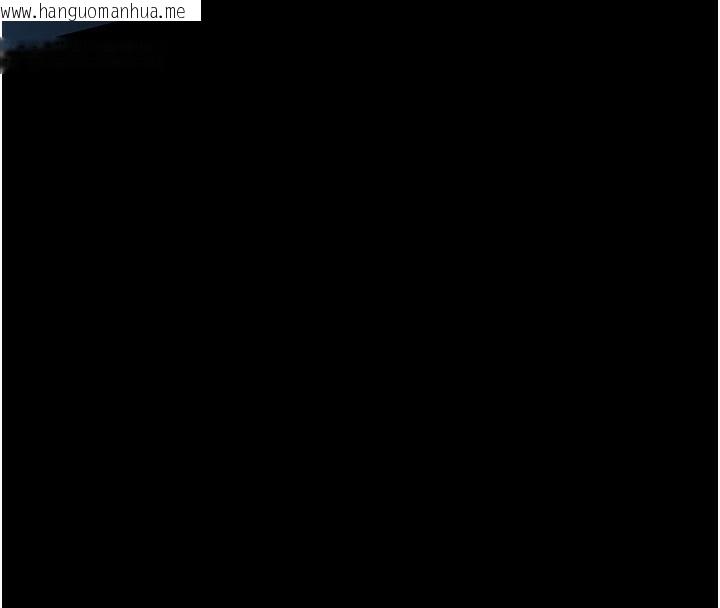 韩国漫画借妻条约韩漫_借妻条约-第6话-那家伙出现了…在线免费阅读-韩国漫画-第4张图片