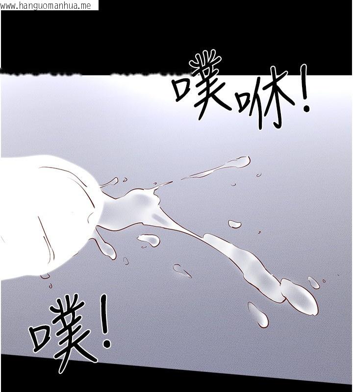 韩国漫画继母与继姐韩漫_继母与继姐-第80话-欲求不满的美魔女在线免费阅读-韩国漫画-第121张图片