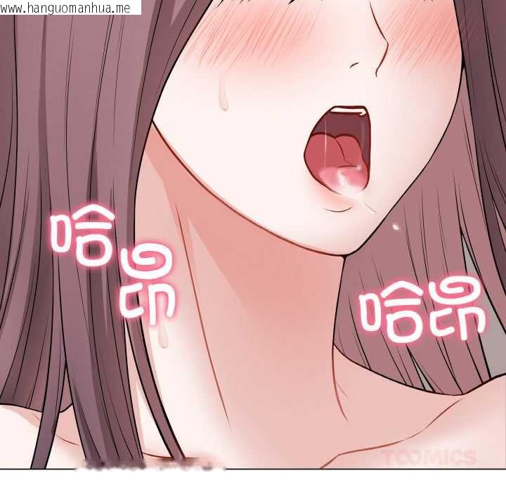 韩国漫画最后的冲刺韩漫_最后的冲刺-第21话在线免费阅读-韩国漫画-第164张图片