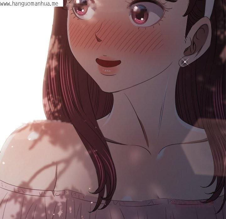 韩国漫画恶女勾勾缠/难缠小恶女韩漫_恶女勾勾缠/难缠小恶女-第265话在线免费阅读-韩国漫画-第165张图片