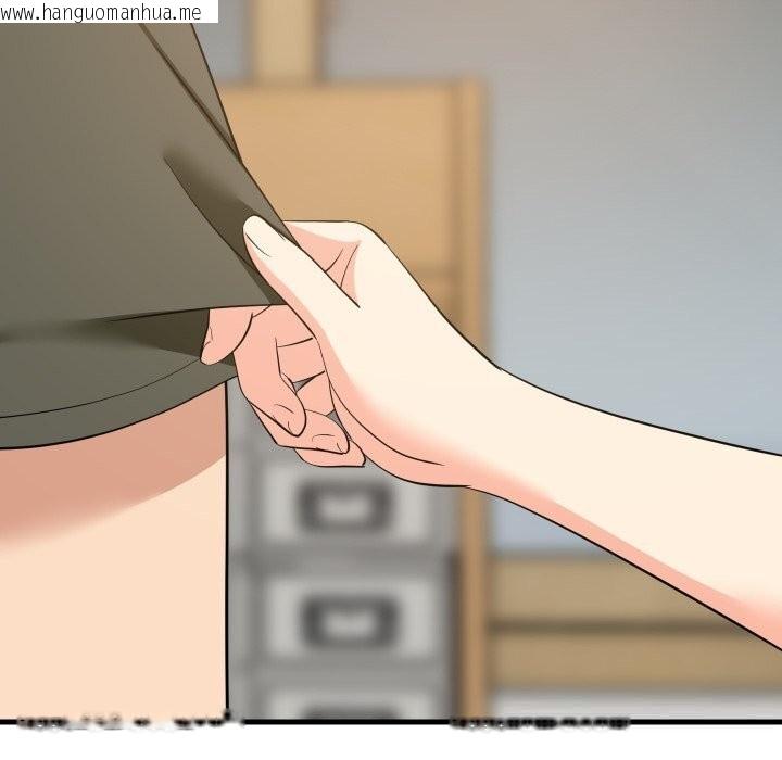 韩国漫画难缠姐妹偏要和我同居韩漫_难缠姐妹偏要和我同居-第55话在线免费阅读-韩国漫画-第119张图片