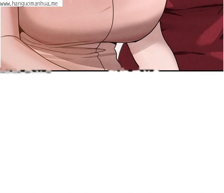 韩国漫画黑道千金韩漫_黑道千金-第41话-正式成为哥哥的女人在线免费阅读-韩国漫画-第141张图片