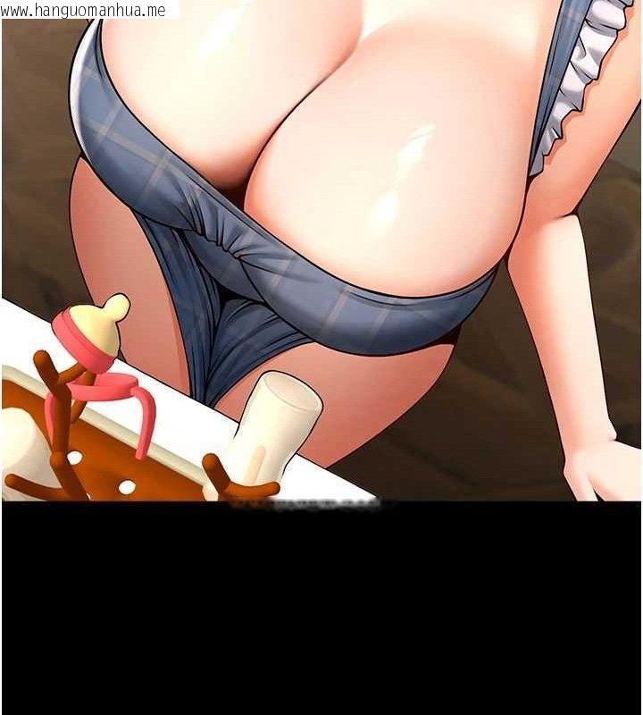 韩国漫画炸裂吧!巨棒韩漫_炸裂吧!巨棒-第90话-我才是正宫!!在线免费阅读-韩国漫画-第32张图片
