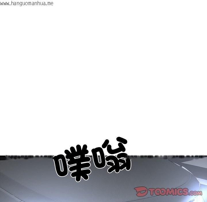 韩国漫画女子宿舍日记韩漫_女子宿舍日记-第8话在线免费阅读-韩国漫画-第21张图片