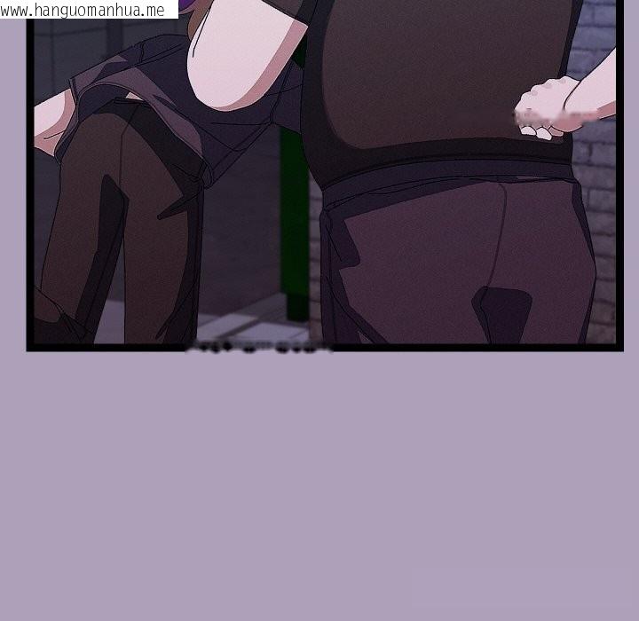 韩国漫画分身使我无限变强韩漫_分身使我无限变强-第25话在线免费阅读-韩国漫画-第61张图片