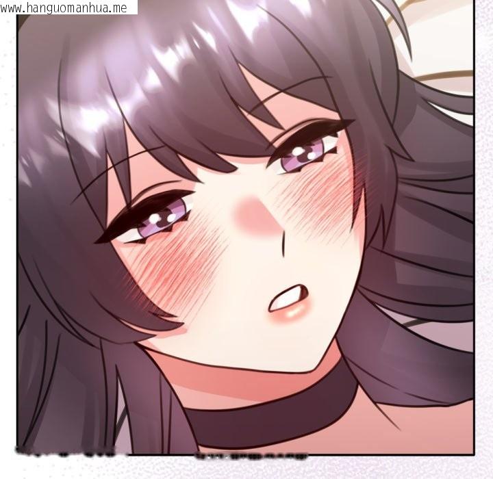 韩国漫画养成废角变新娘韩漫_养成废角变新娘-第5话在线免费阅读-韩国漫画-第146张图片