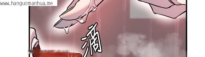 韩国漫画守护天使韩漫_守护天使-第41话-全身上下都很饥渴在线免费阅读-韩国漫画-第64张图片