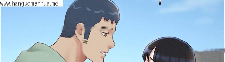 韩国漫画韶恩韩漫_韶恩-第58话-成人式性教育在线免费阅读-韩国漫画-第12张图片