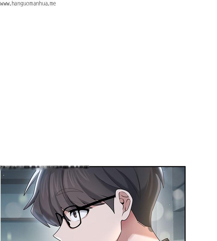 韩国漫画飞机杯女神连线中韩漫_飞机杯女神连线中-第23话-把酒醉女大生捡回家在线免费阅读-韩国漫画-第103张图片