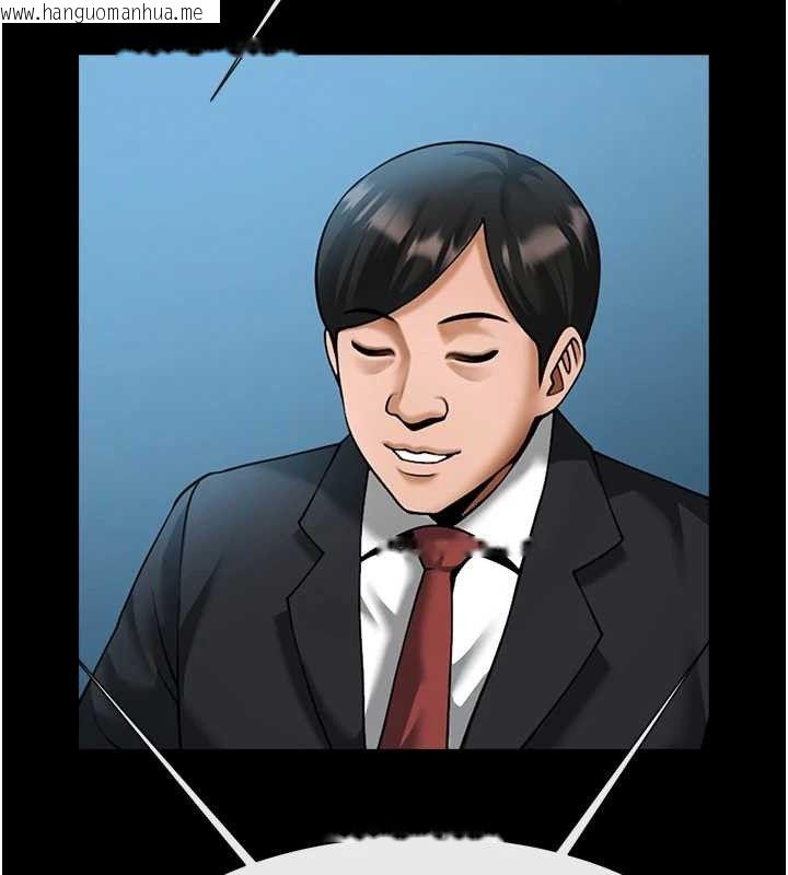 韩国漫画炸裂吧!巨棒韩漫_炸裂吧!巨棒-第89话-好想被安达称赞…在线免费阅读-韩国漫画-第21张图片