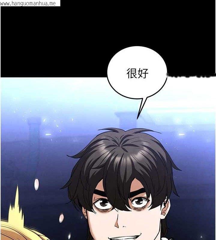 韩国漫画末日雕堡韩漫_末日雕堡-第38话-调教西洋AV女优在线免费阅读-韩国漫画-第128张图片