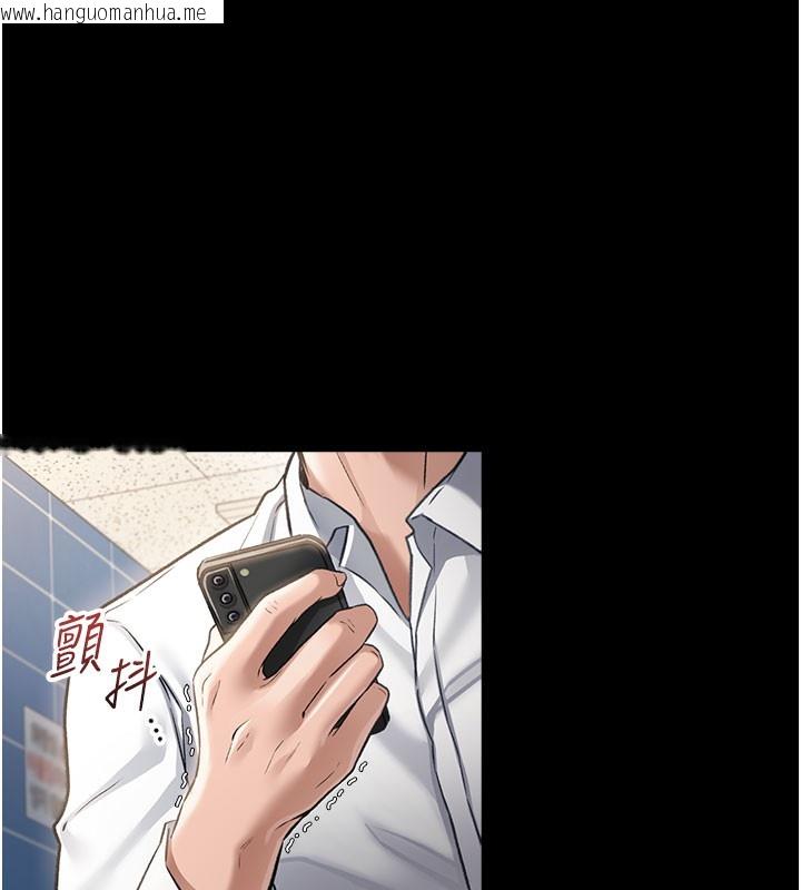 韩国漫画借妻条约韩漫_借妻条约-第2话-人妻的性感身材在线免费阅读-韩国漫画-第230张图片