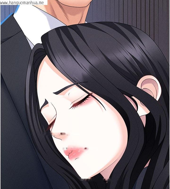 韩国漫画肉体审判韩漫_肉体审判-第11话-我愿意用身体证明在线免费阅读-韩国漫画-第142张图片
