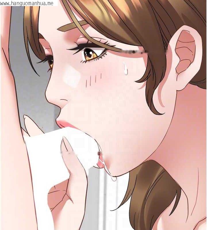 韩国漫画大凤村妇女会韩漫_大凤村妇女会-第2话-妳想要勾引我老公?在线免费阅读-韩国漫画-第82张图片