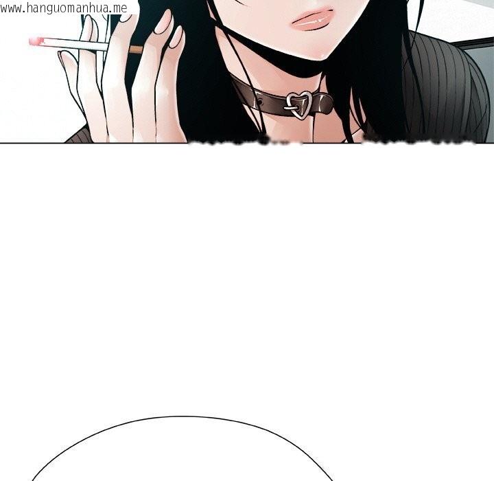 韩国漫画被幸运诅咒的人/幸运的孽缘韩漫_被幸运诅咒的人/幸运的孽缘-第2话在线免费阅读-韩国漫画-第75张图片