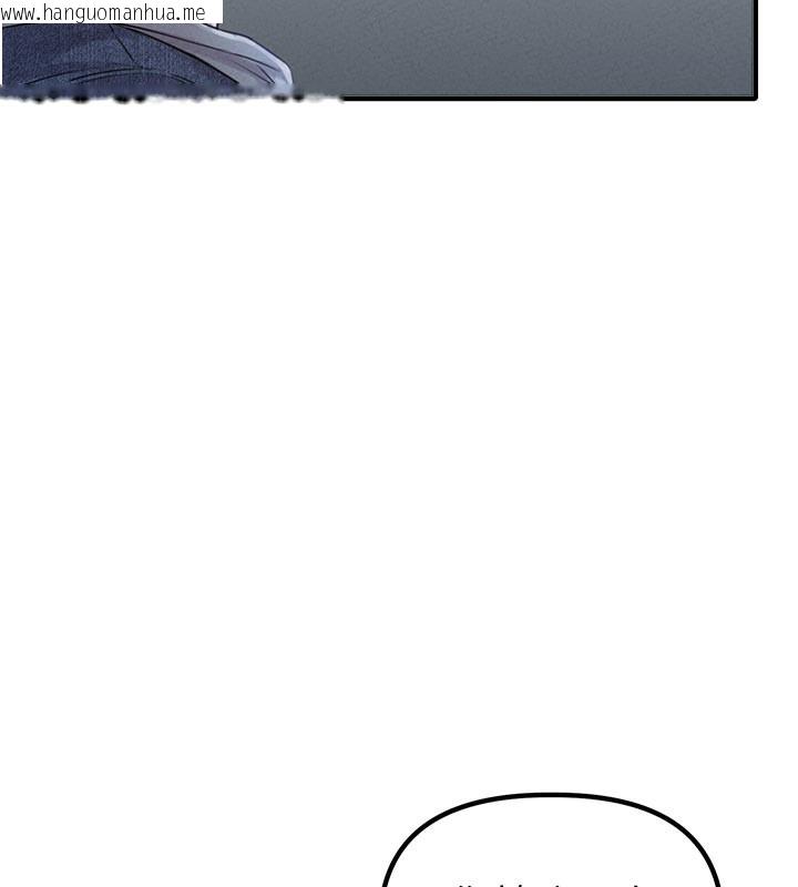 韩国漫画男人配额制韩漫_男人配额制-第7话-最佳男狐狸精非我莫属在线免费阅读-韩国漫画-第130张图片