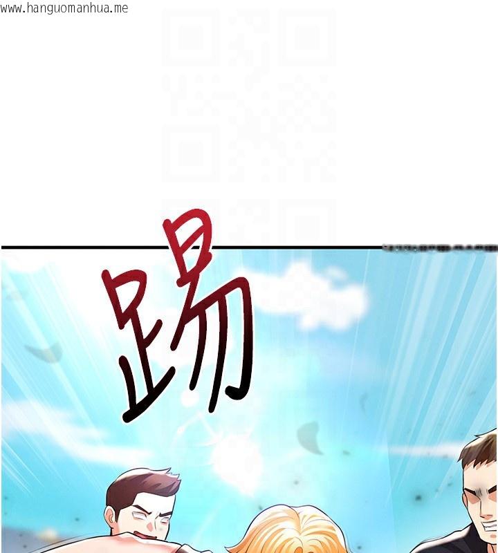 韩国漫画足球型男脱单指南韩漫_足球型男脱单指南-第24话-引人犯罪的性感身材在线免费阅读-韩国漫画-第66张图片